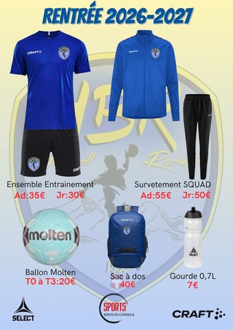 boutique 1